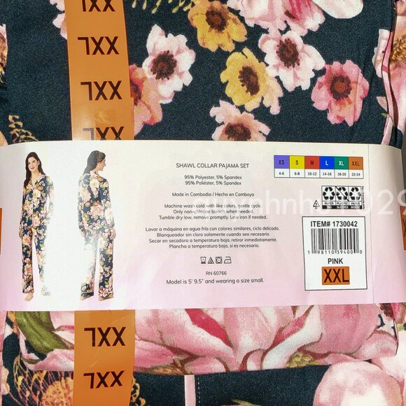 BRAND NEW  ROOM SERVICE SHAWL COLLAR PAJAMA  WOMEN SET - Picture 5 of 5